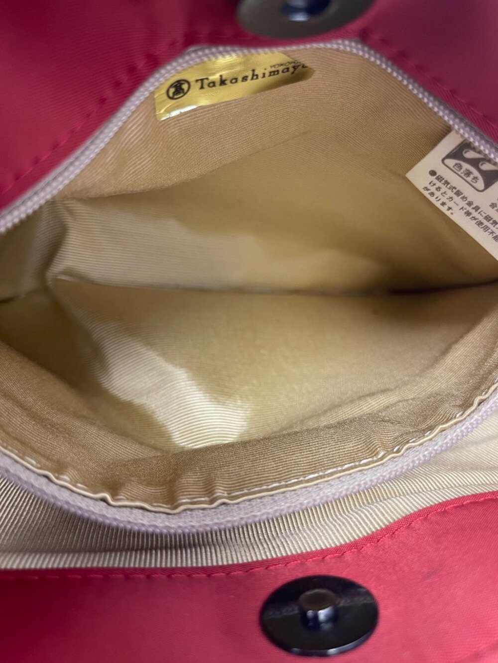 Givenchy Vintage Nylon Shoulder Bag w/ Leather Trim in Red - Preowned - Picture 4 of 15